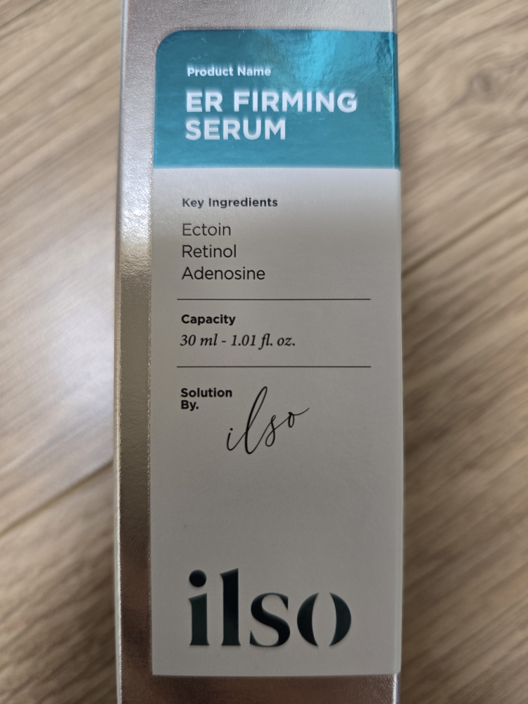 清晰 茄子紧致精华素 common.review image