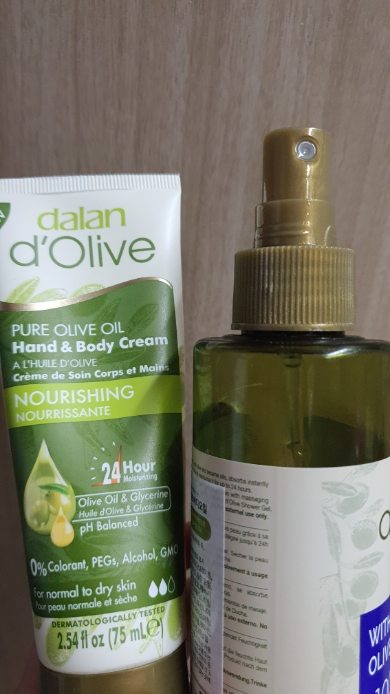 달란디올리브 (dalan.d'Olive) 퓨어 올리브 바디 오일 [리페러티브] review image