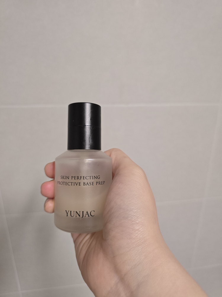 完美肌肤防护底霜的真实用户使用照片