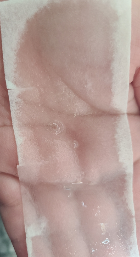 碧菲音 绿豆毛孔除垢水 common.review image