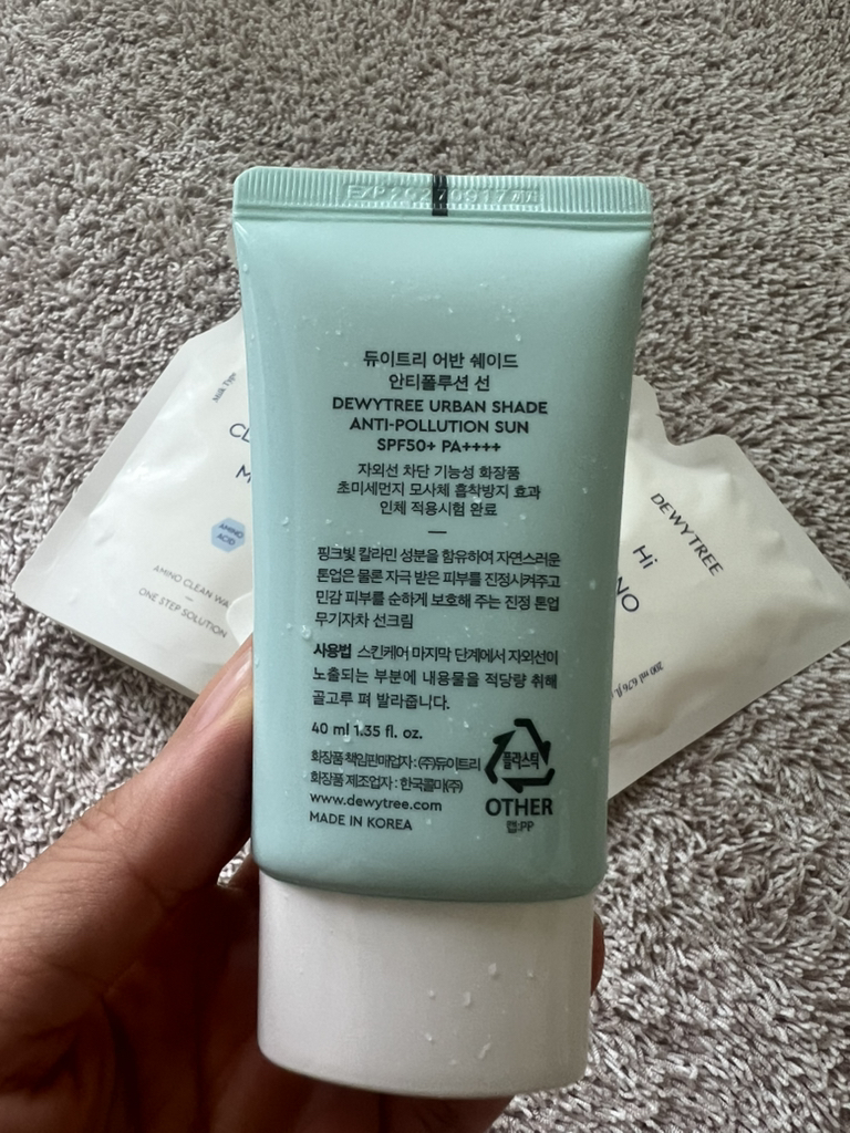 듀이트리 (DEWYTREE) 어반쉐이드 안티 폴루션 선 [SPF50+/PA++++] review image