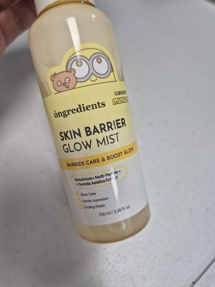 product review image