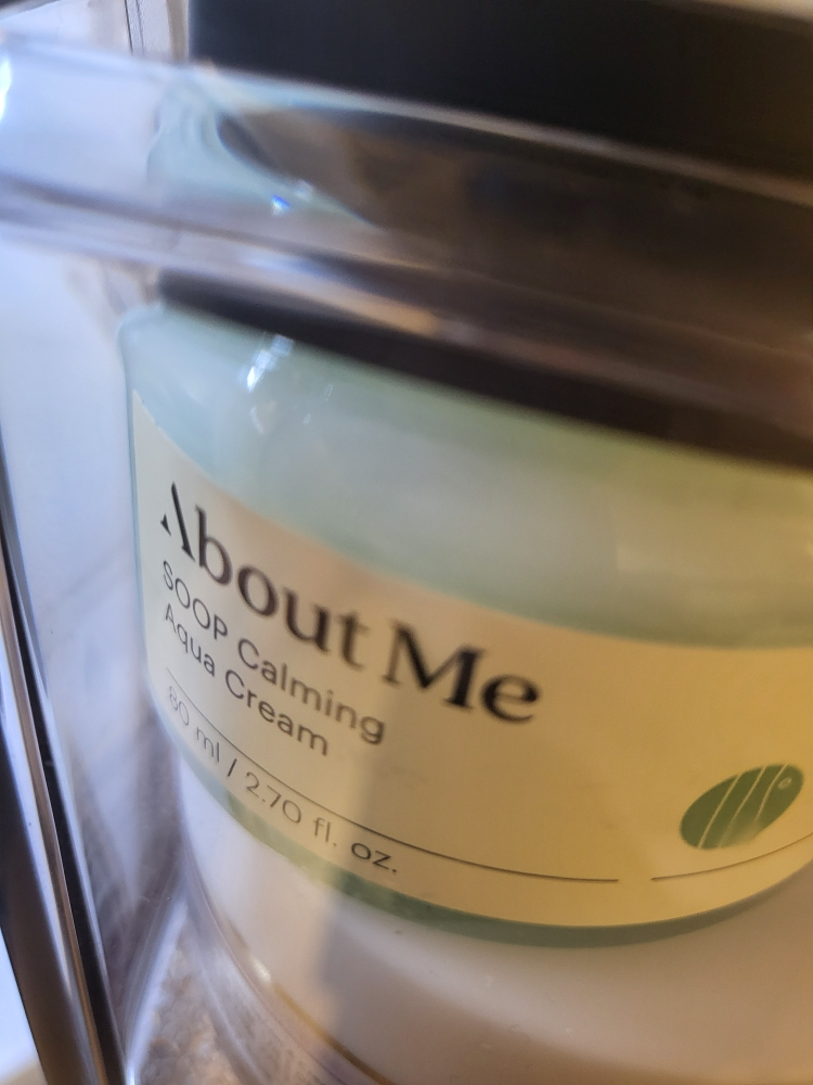 森林舒缓保湿霜的真实用户使用照片