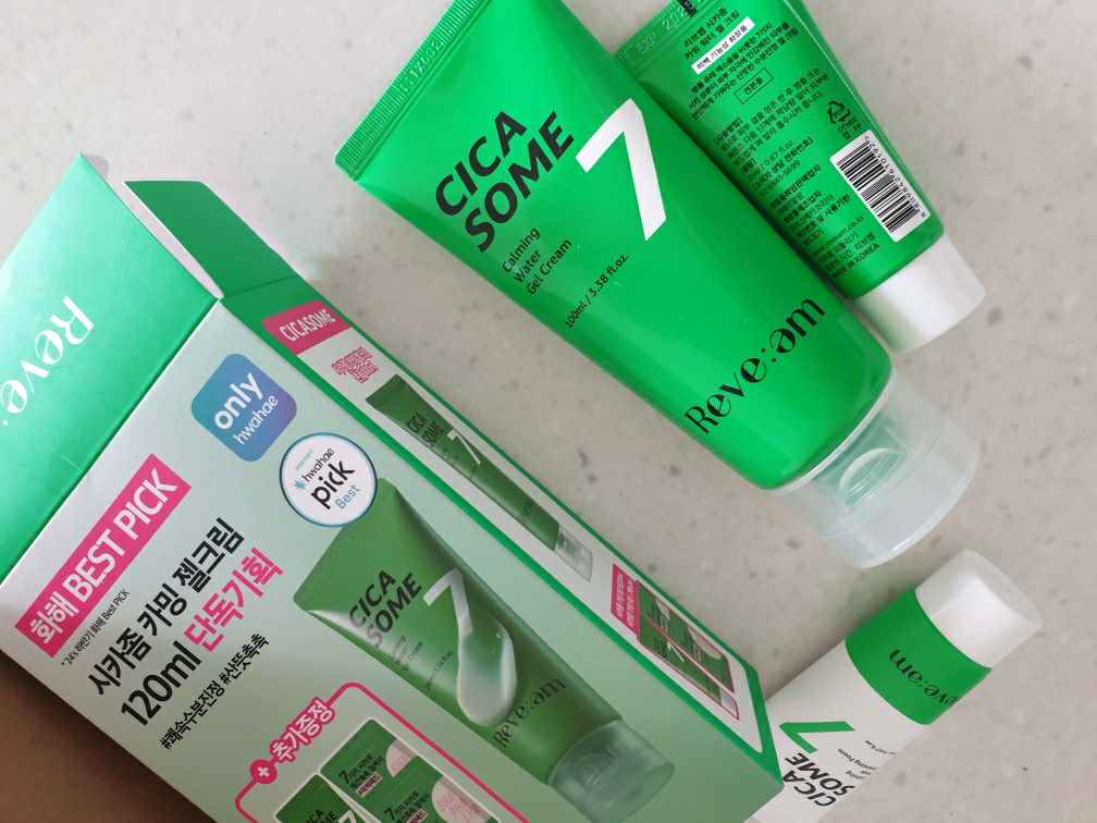 Shikazome 魅力水凝霜的真实用户使用照片