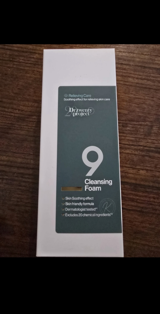 Nine 洁面泡沫的真实用户使用照片