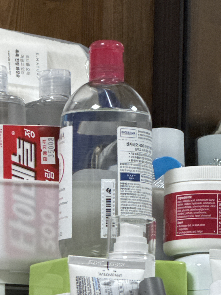 Sensibio H2O的真实用户使用照片