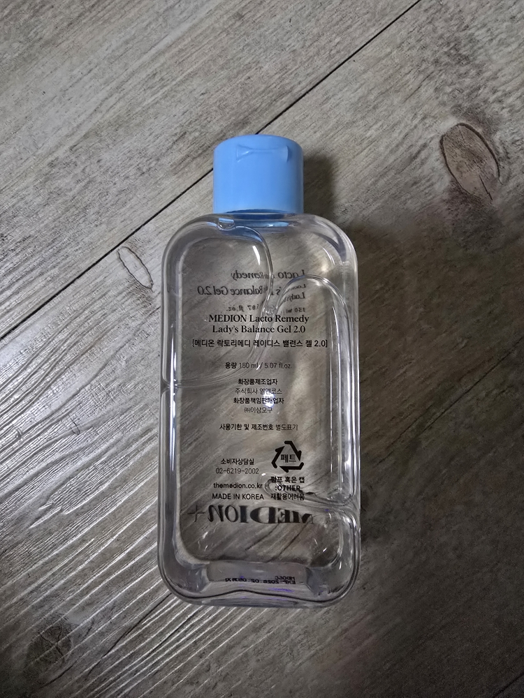 Ảnh đánh giá thực tế của người dùng về Lactorymedi Balance Gel 2.0