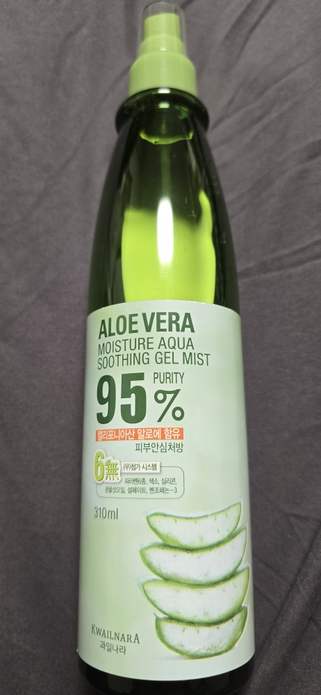 弗里特兰 芦荟保湿水润舒缓凝胶喷雾 common.review image