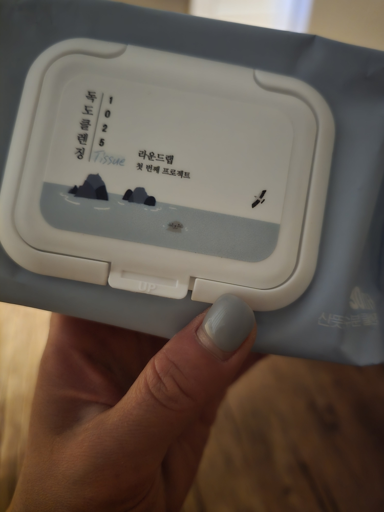 product review image