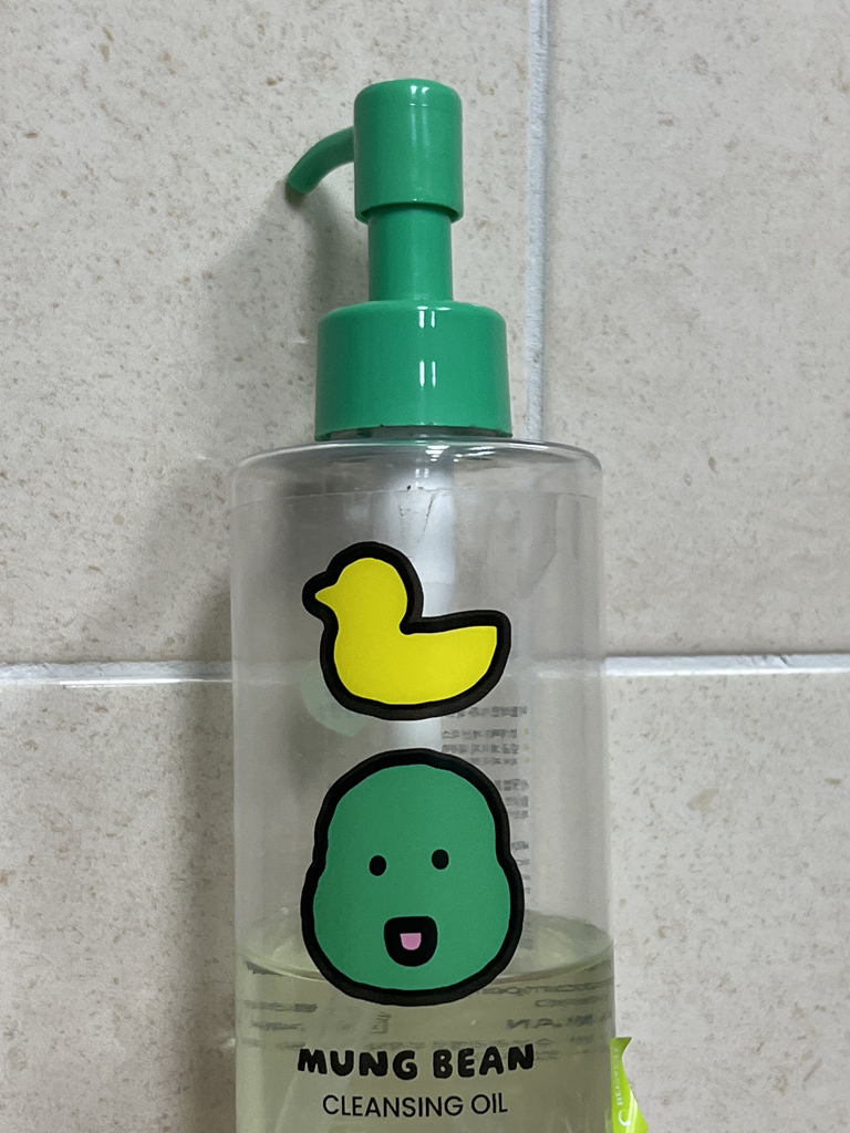 비플레인 (beplain) 조구만에디션 녹두 클렌징 오일 review image