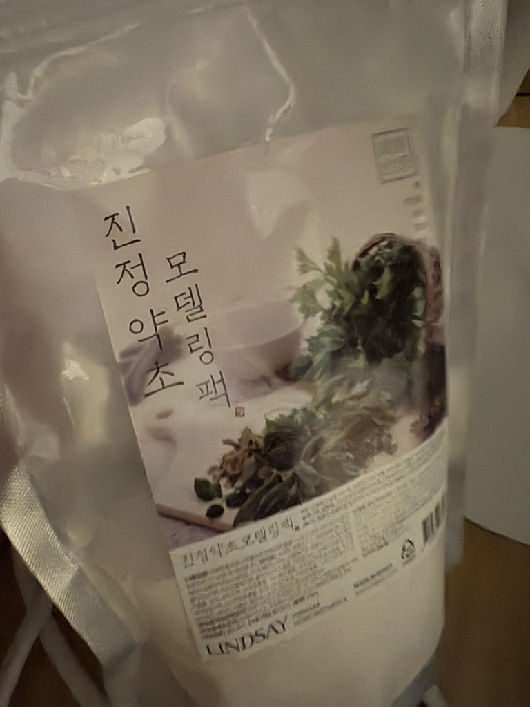 造型面膜杯套装 [镇静草药］的真实用户使用照片