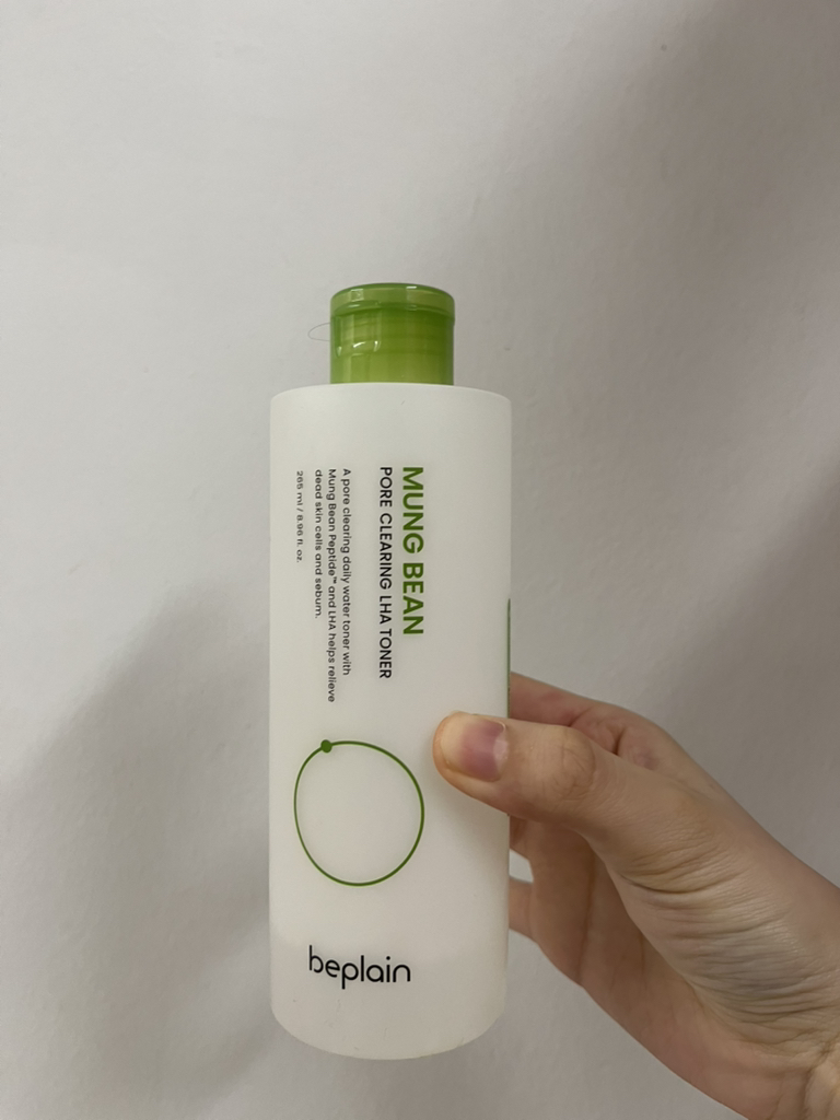 绿豆毛孔清洁拉哈爽肤水的真实用户使用照片