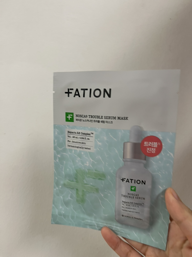 파티온 (FATION) 노스카나인 트러블 세럼 마스크 review image