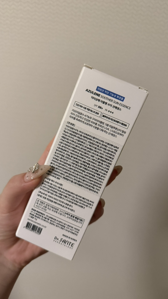 닥터상떼 (Dr.SANTE) 아줄렌 수더 선 에센스 [SPF50+/PA+++] review image