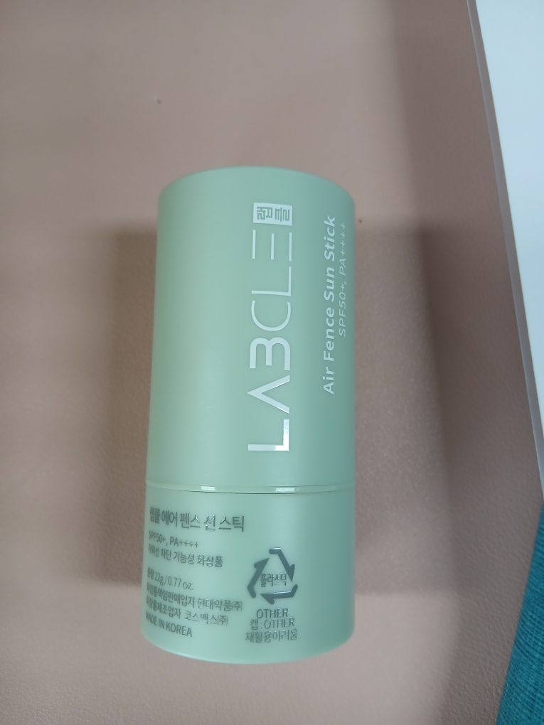 product review image