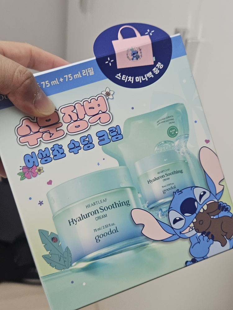 구달 (goodal) 어성초 히알루론 수딩 크림 review image