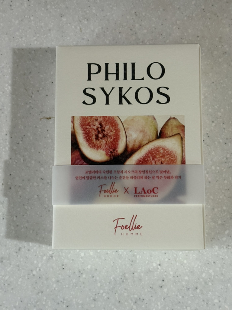 포엘리에 (Foellie) 필로시코스 타투 퍼퓸 review image