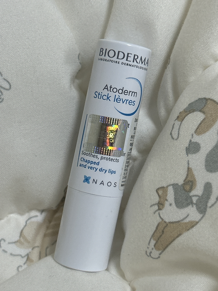 바이오더마 (BIODERMA) 아토덤 립스틱 review image