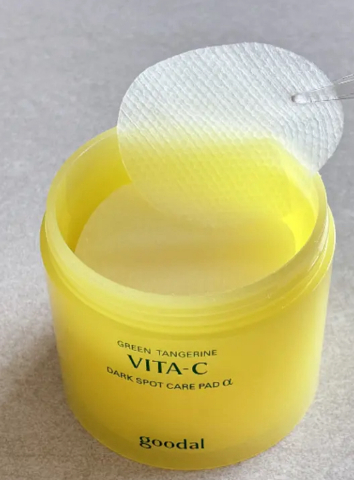 goodal Chunggyul Vita C Eye Patch review image