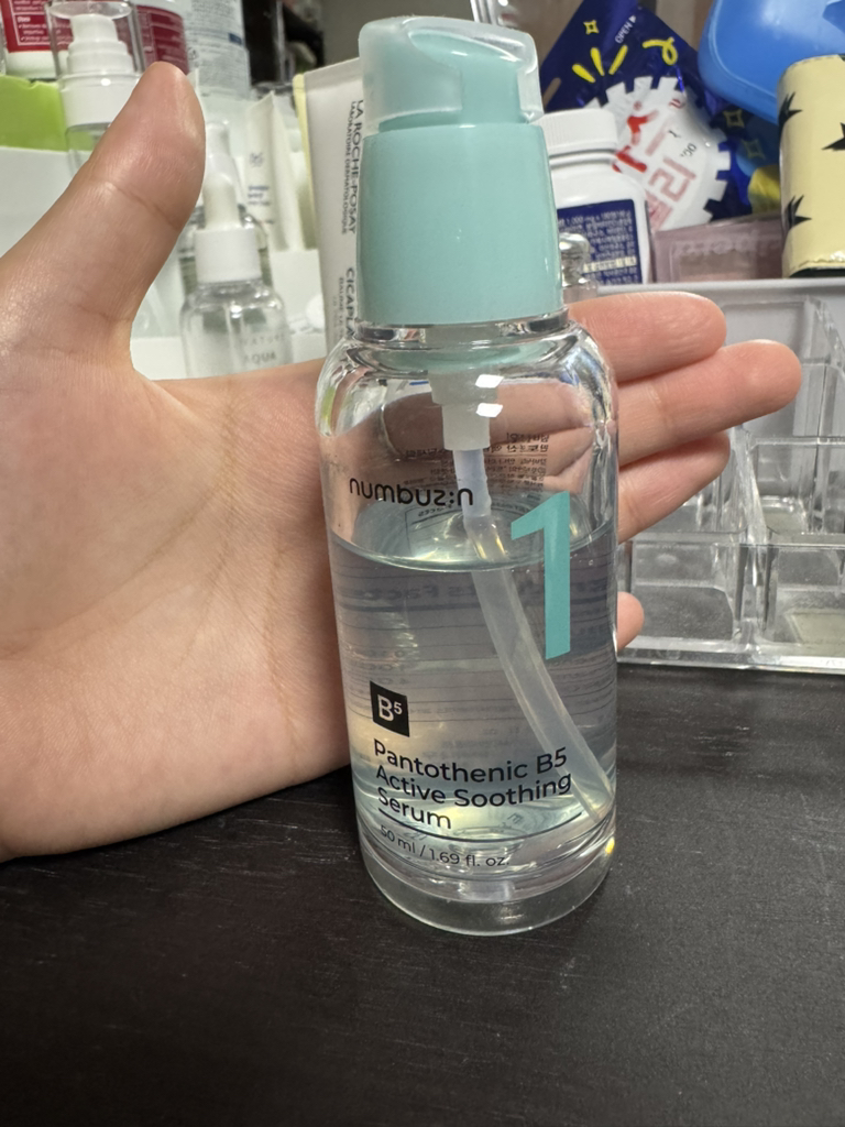 潤碧之茵 1 泛酸活性舒缓精华液 common.review image