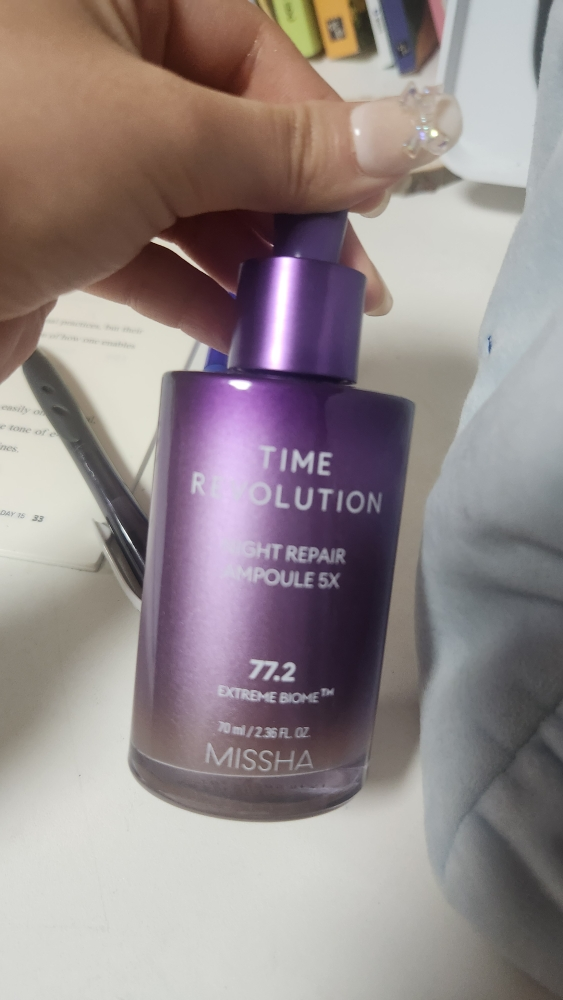 미샤 (MISSHA) 타임 레볼루션 나이트리페어 앰플 5X review image