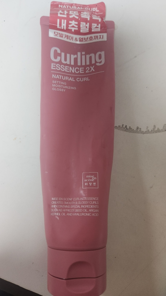 미쟝센 (miseenscene) 컬링 에센스 2X [내추럴컬] review image