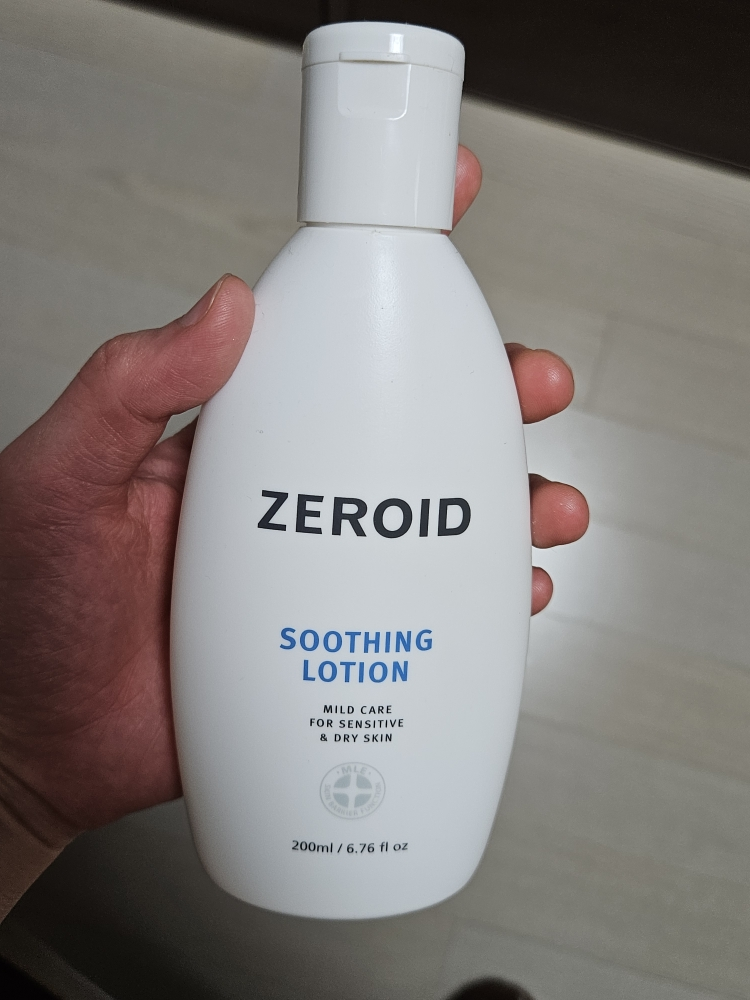 product review image