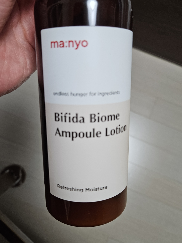 마녀공장 (manyo) 비피다 바이옴 앰플 로션 review image