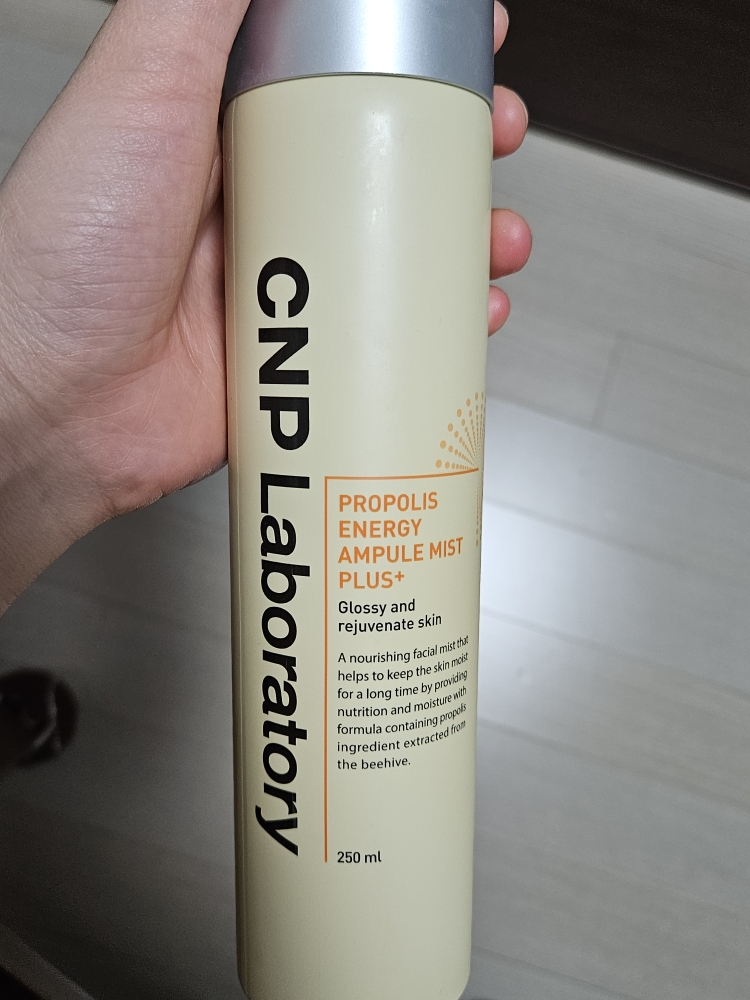 希恩派 蜂胶活性喷雾剂 common.review image