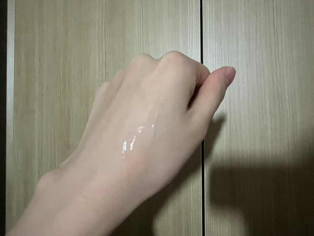 리얼베리어 (RealBarrier) 워터리 히알 크림 review image