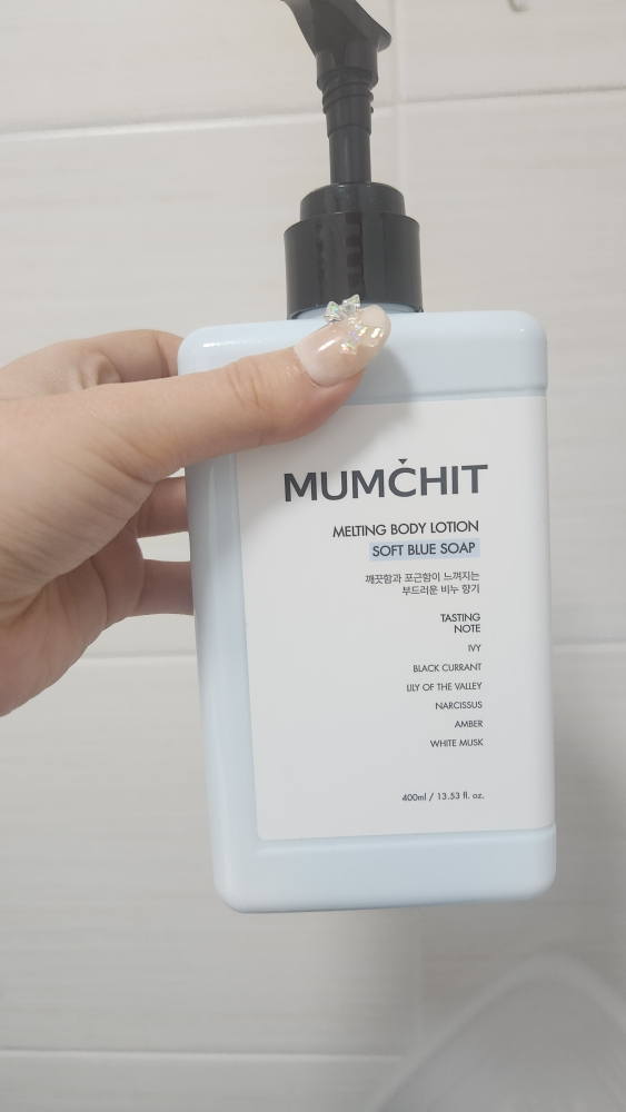 멈칫 (MUMCHIT) 멜팅 바디로션 [소프트블루솝] review image