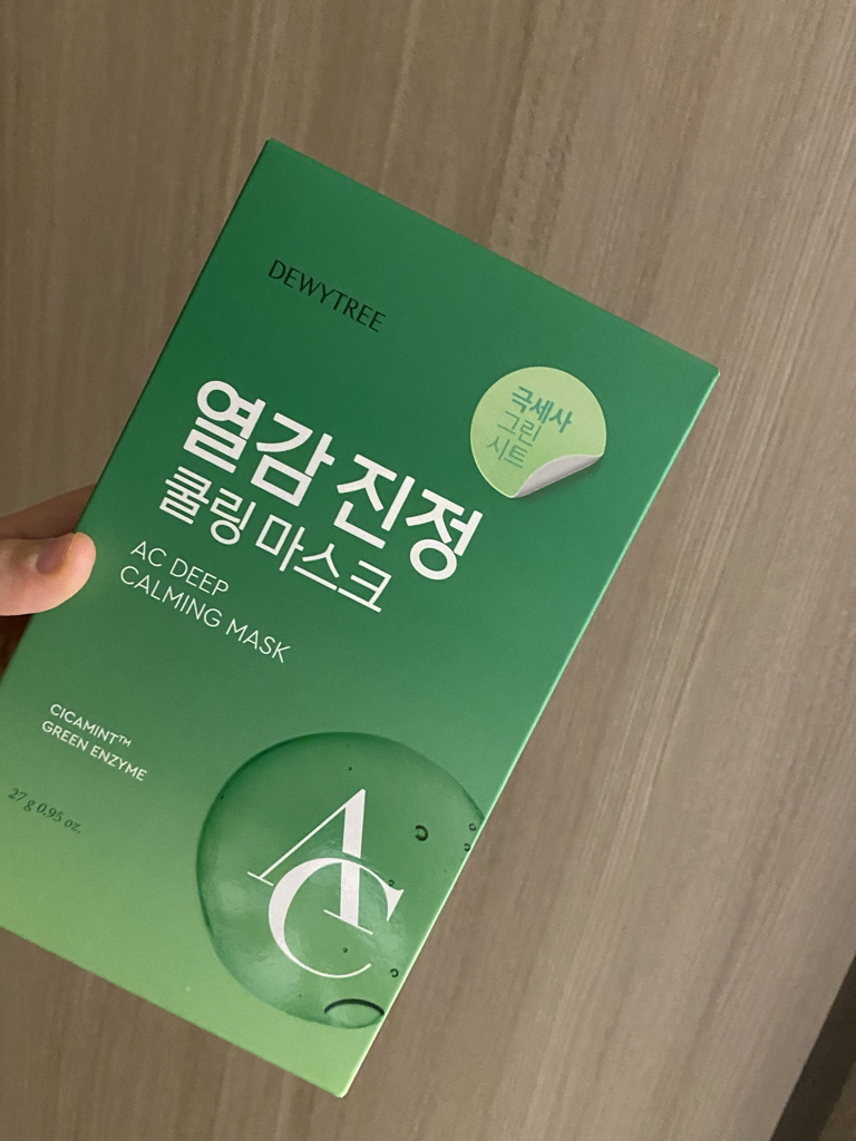 AC 深层舒缓面膜 [潮热]的真实用户使用照片