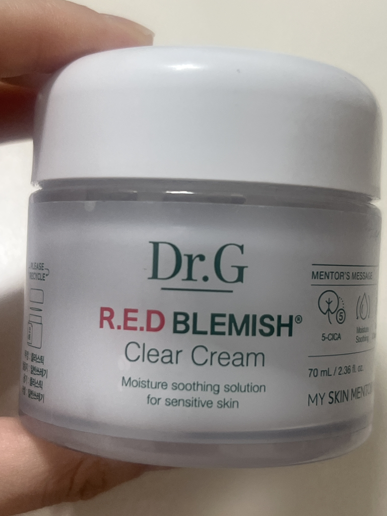 레드 블레미쉬 클리어 수딩 크림 review image