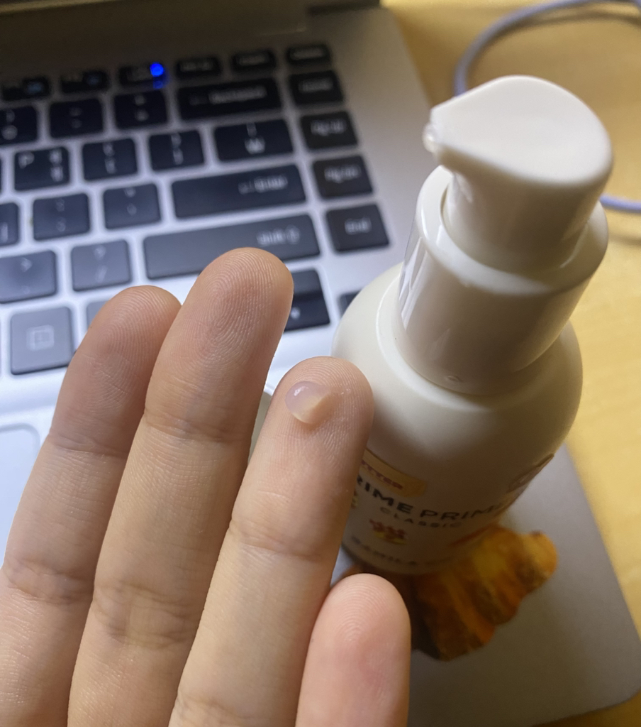 바닐라코 (banilaco) 프라임 프라이머 클래식 review image