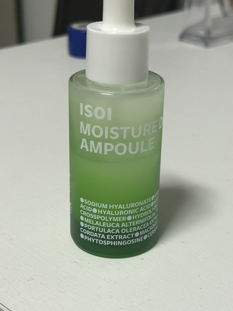 product review image