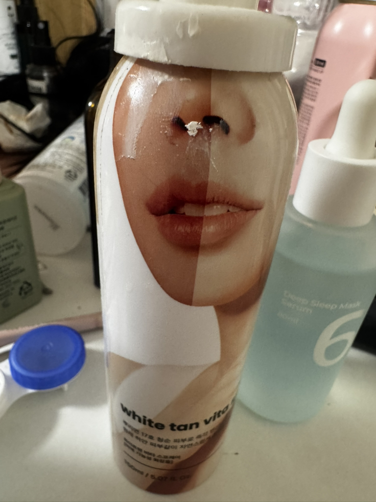 도도레이블 (DODOLABEL) 화이트탠 비타 스프레이 review image