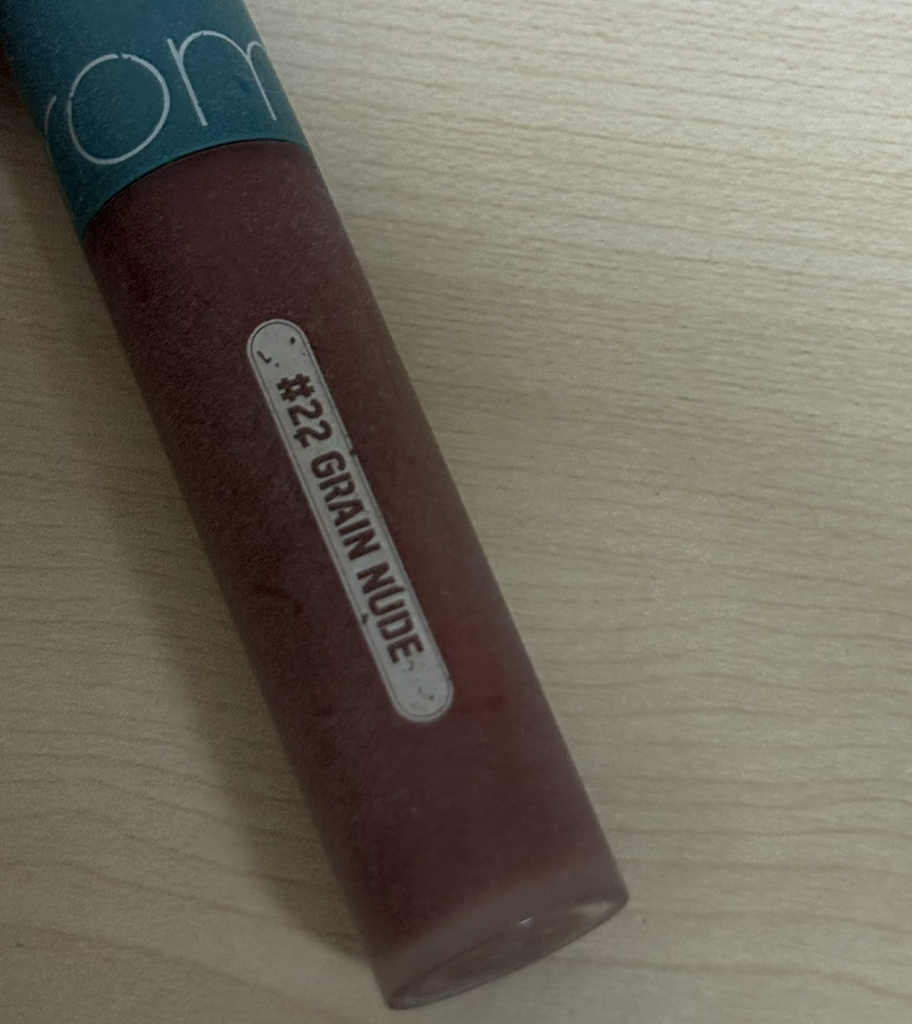 롬앤 (ROMAND) 제로 벨벳 틴트 [22 그레인누드] review image