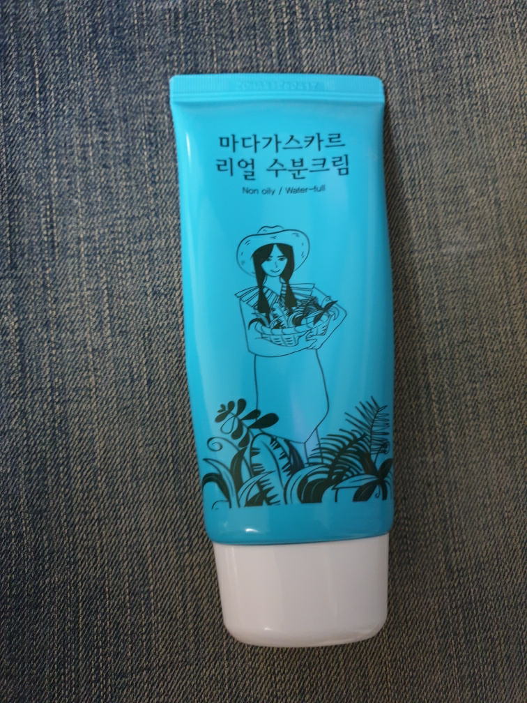 马达加斯加天然保湿霜的真实用户使用照片