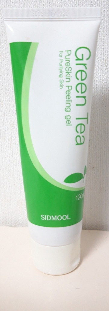 口口相传的绿茶去角质凝胶的真实用户使用照片