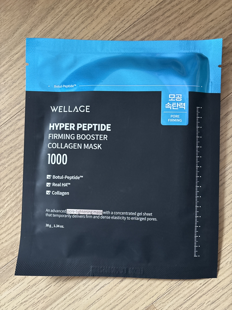 웰라쥬 (WELLAGE) 하이퍼 펩타이드 퍼밍 부스터 콜라겐 마스크 review image
