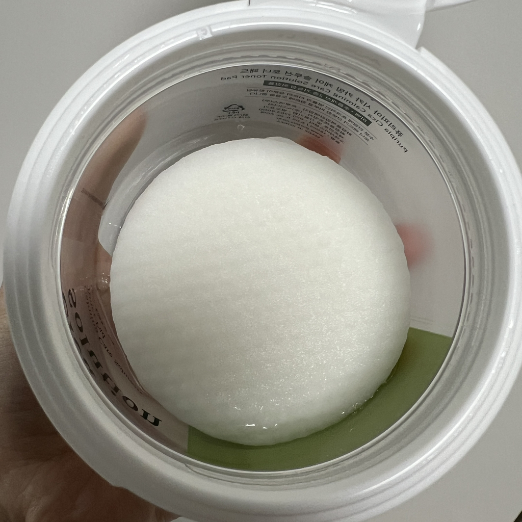 퓨리피아 (PURIPIA) 시카 수분 진정 토너 패드 review image