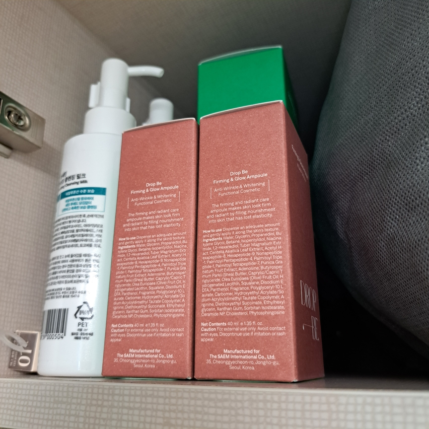 드롭비 (DROPBE) 앰플 [탄탄광채] review image