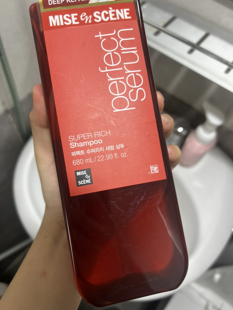 미쟝센 (miseenscene) 퍼펙트 세럼 샴푸 [슈퍼리치] review image