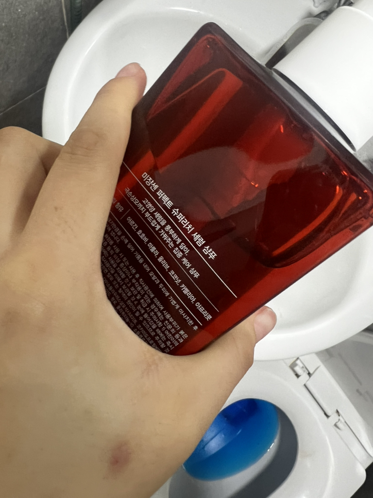 미쟝센 (miseenscene) 퍼펙트 세럼 샴푸 [슈퍼리치] review image