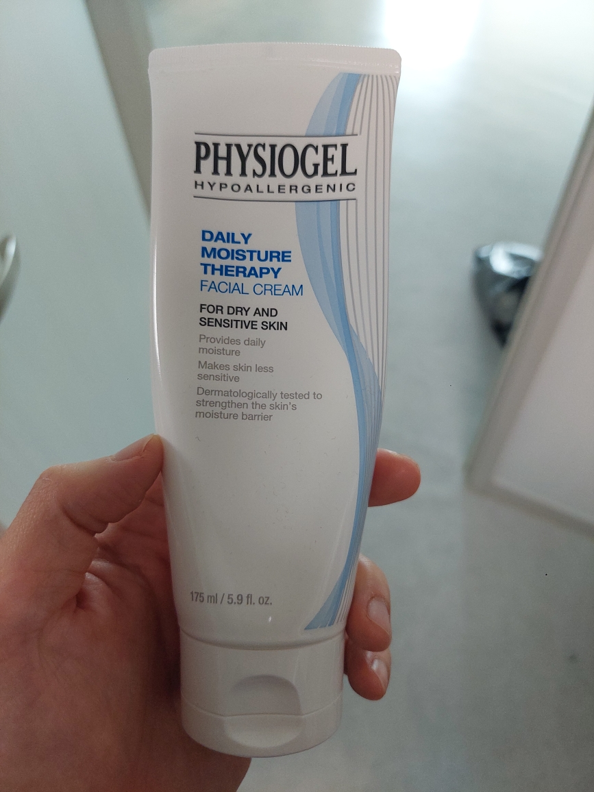 DMT 面霜的真实用户使用照片