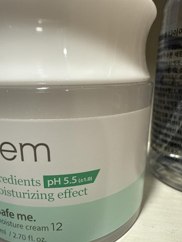 美科富来 舒缓保湿乳霜 12 common.review image