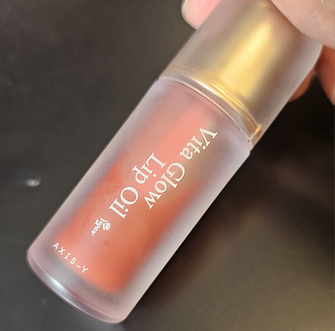 엑시스와이 (AXIS-Y) 비타 글로우 립오일 [코지피그] review image