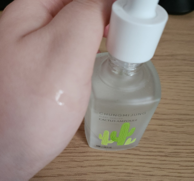 청미정 (CHUNGMIJUNG) 보검 선인장 앰플 review image