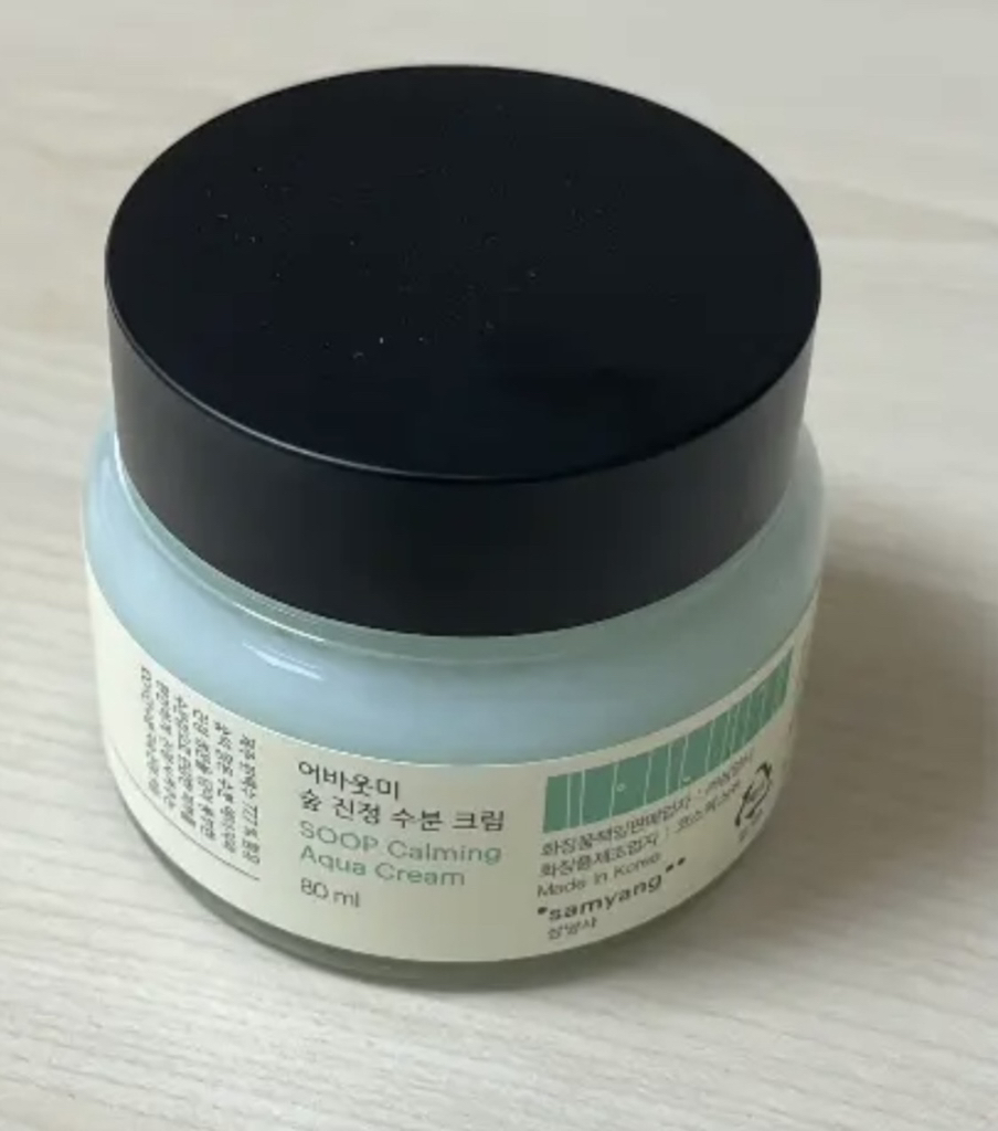 森林舒缓保湿霜的真实用户使用照片