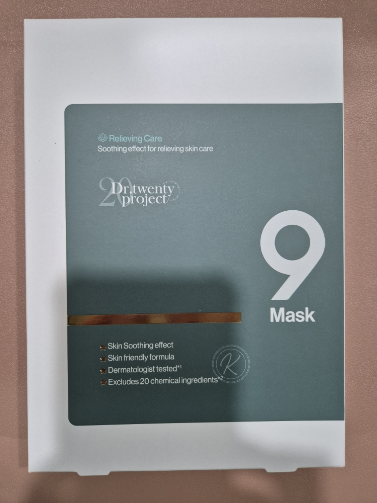 九个面具的真实用户使用照片